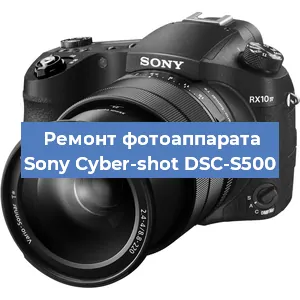 Замена экрана на фотоаппарате Sony Cyber-shot DSC-S500 в Красноярске